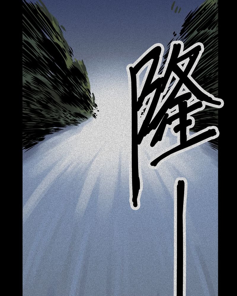 第11章：鬼魇#1