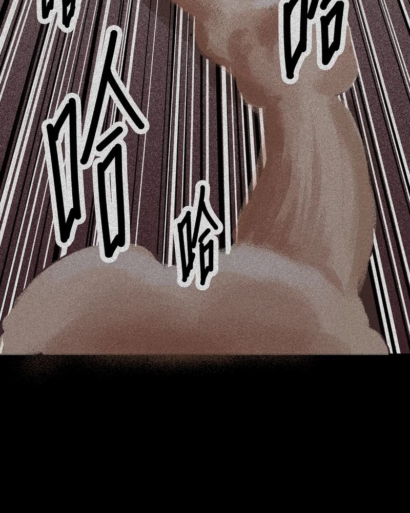 第11章：鬼魇#1