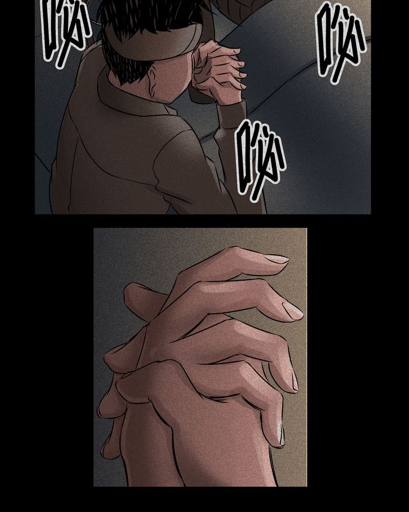 第13章：梦魇#3