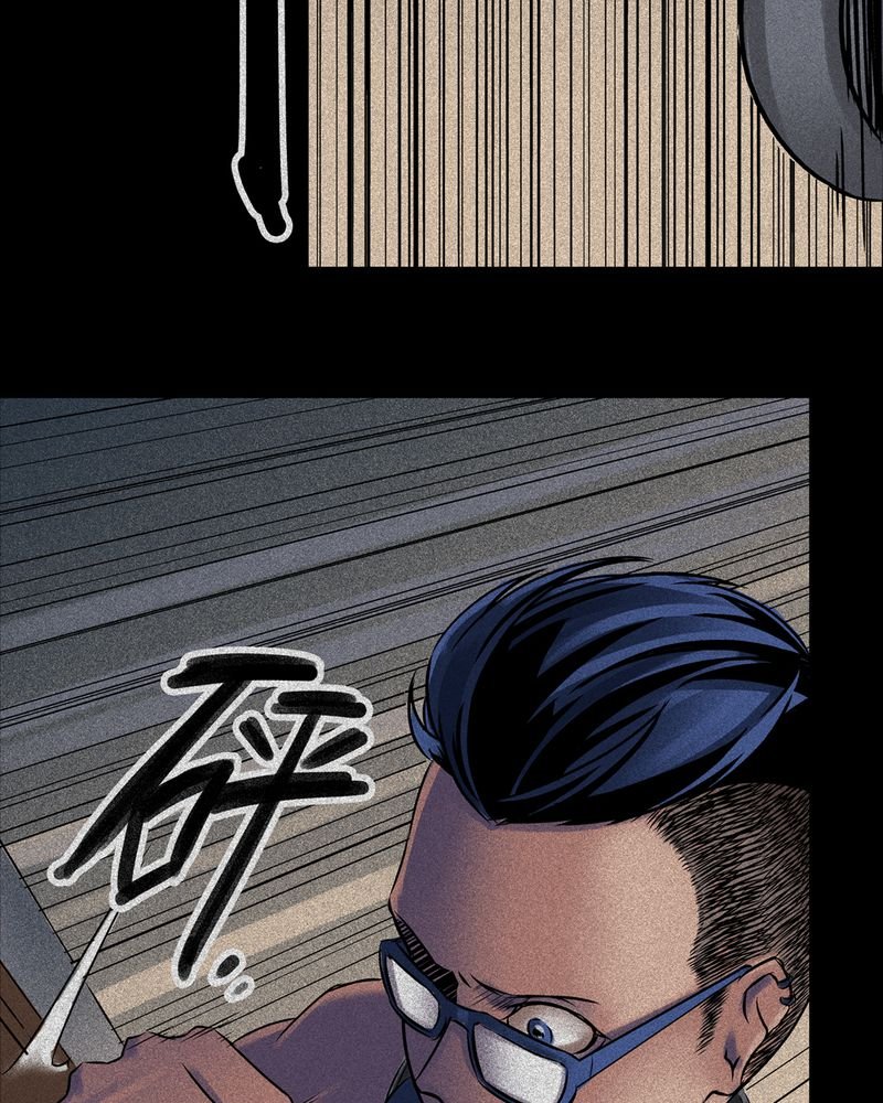 第15章：梦魇#5