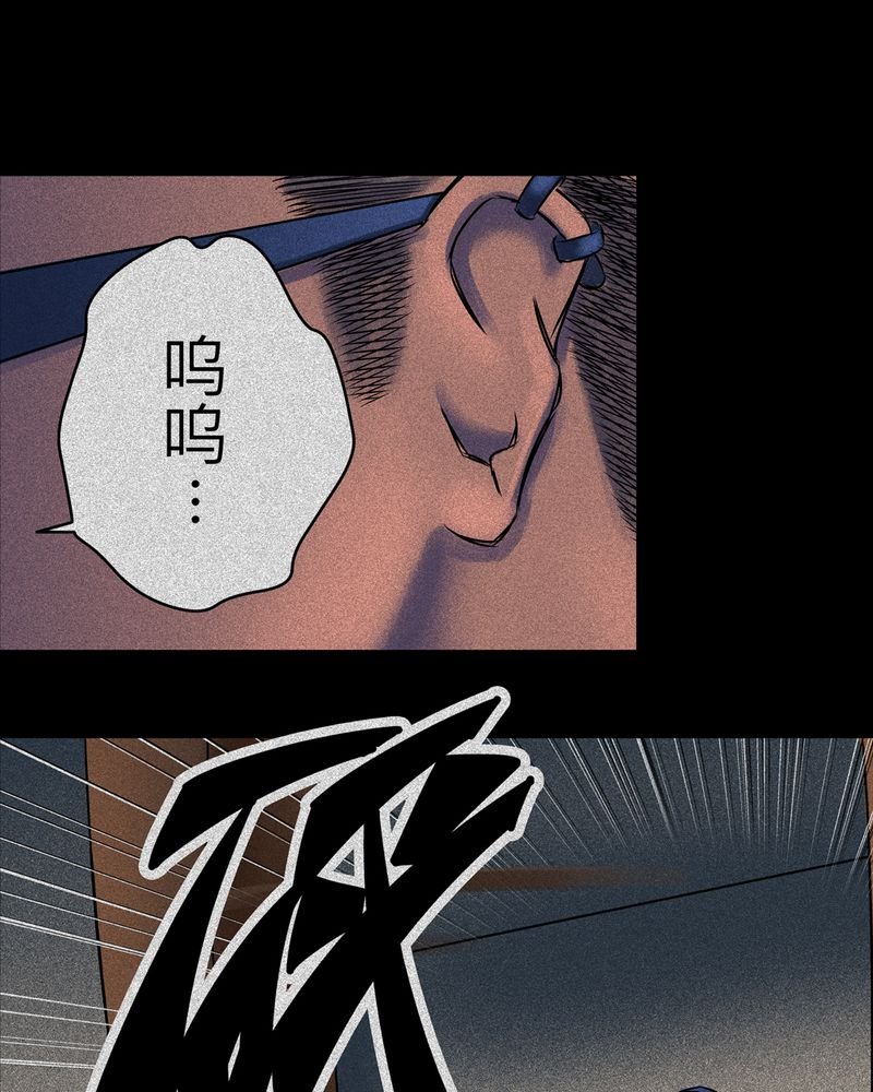 第15章：梦魇#5