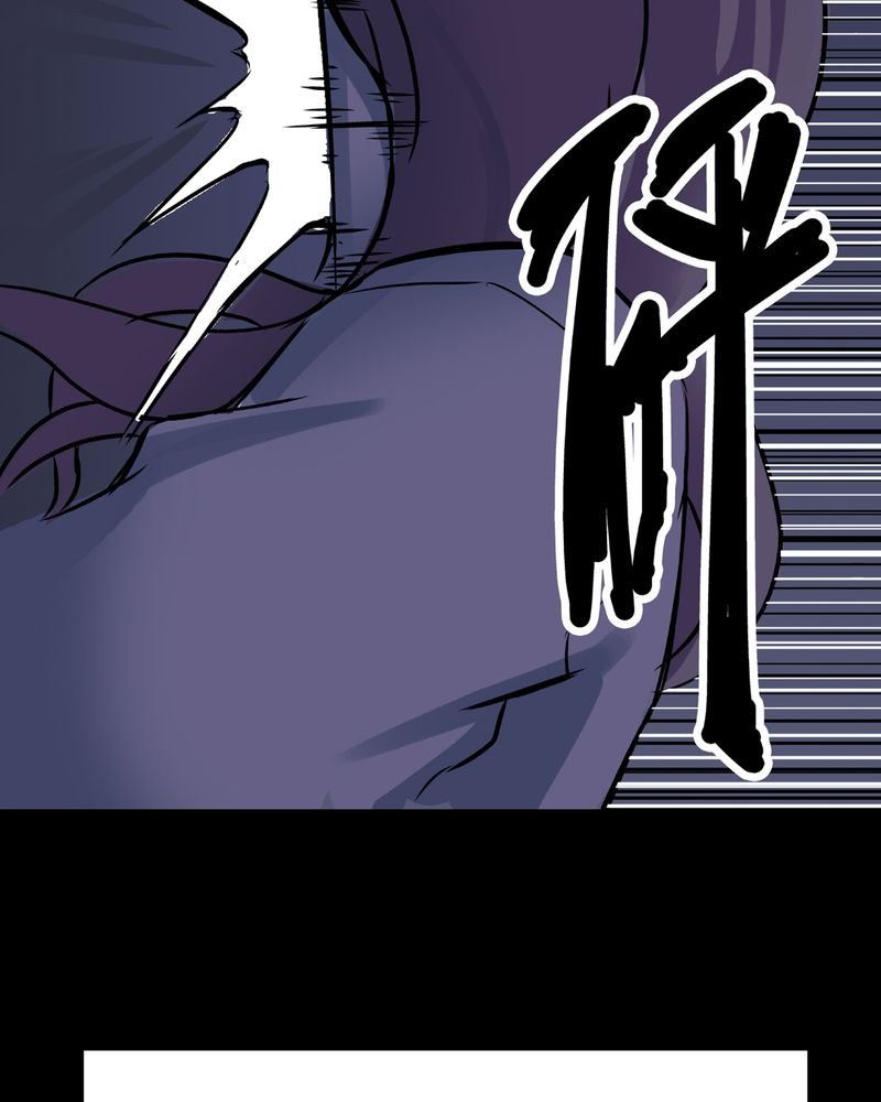 第21章：鬼脸#1