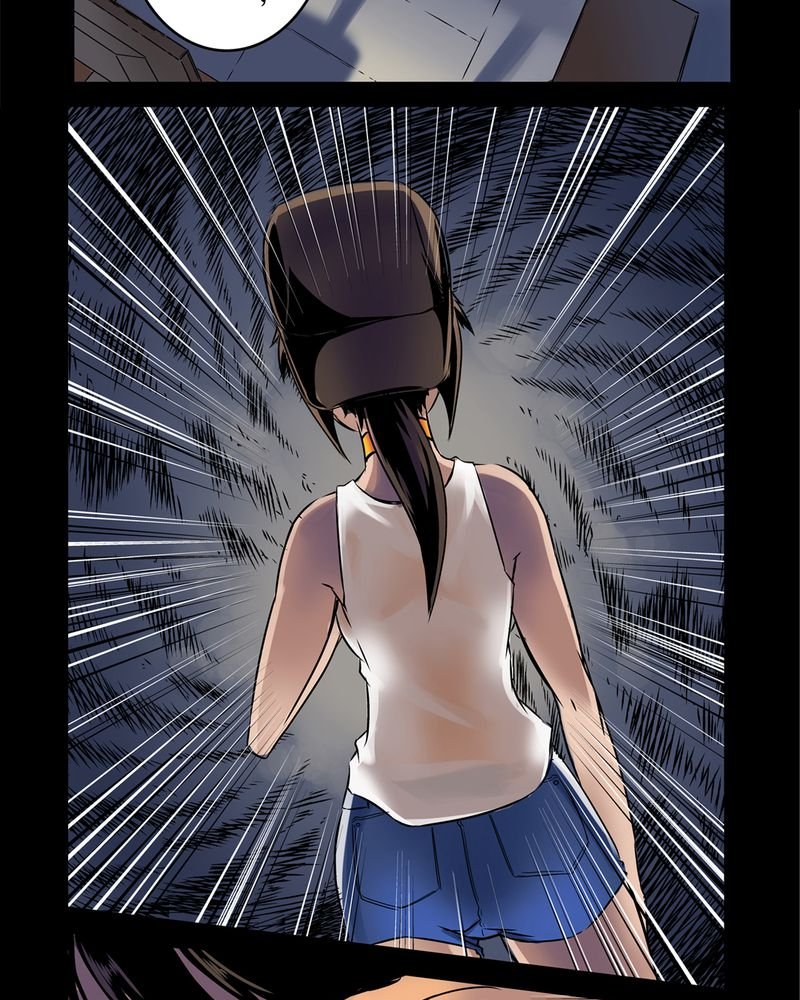 第3章：鬼妹子#3