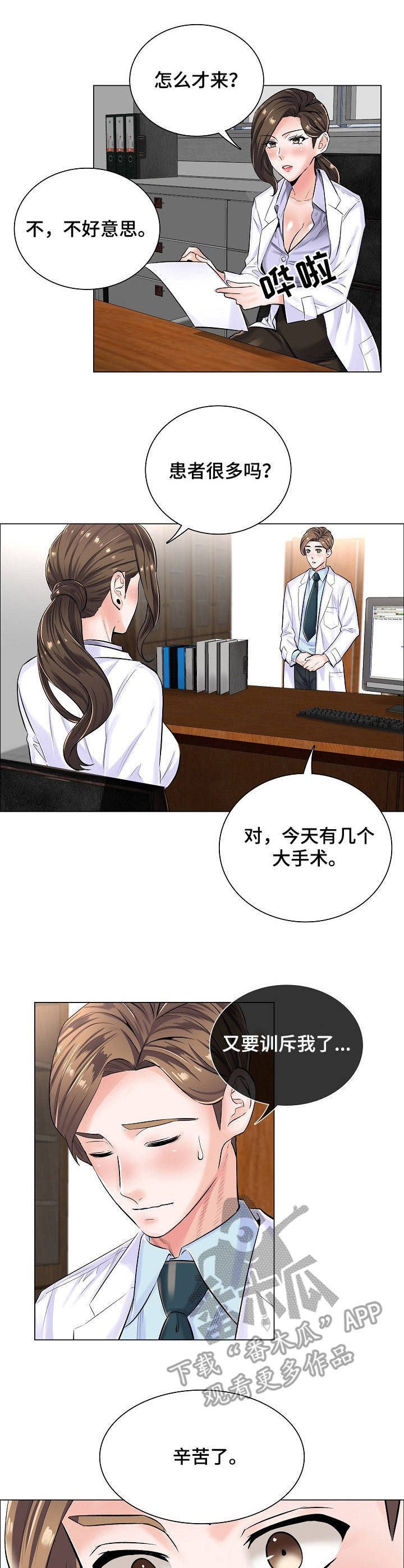 第10章：身份牌