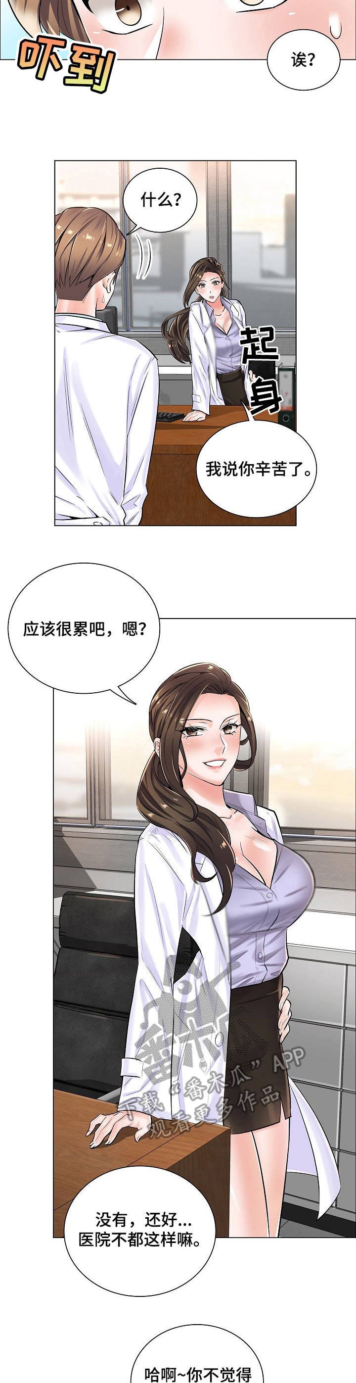第10章：身份牌