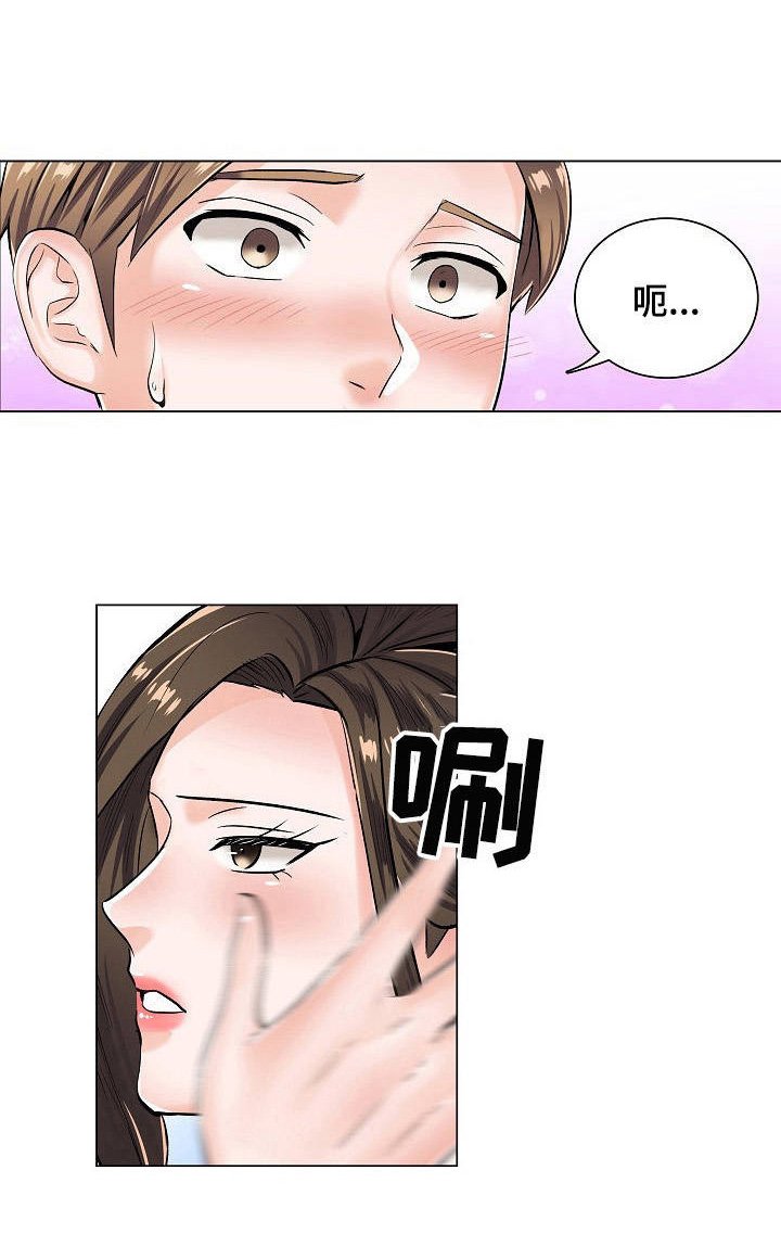 第10章：身份牌