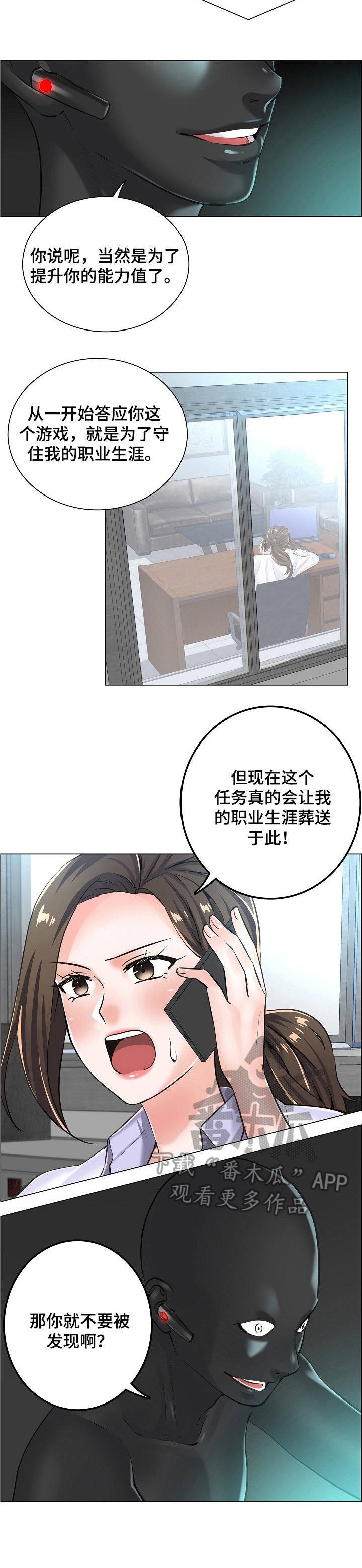 第12章：医院地图