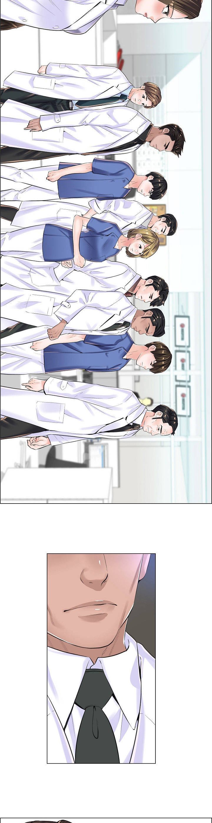 第13章：查监控