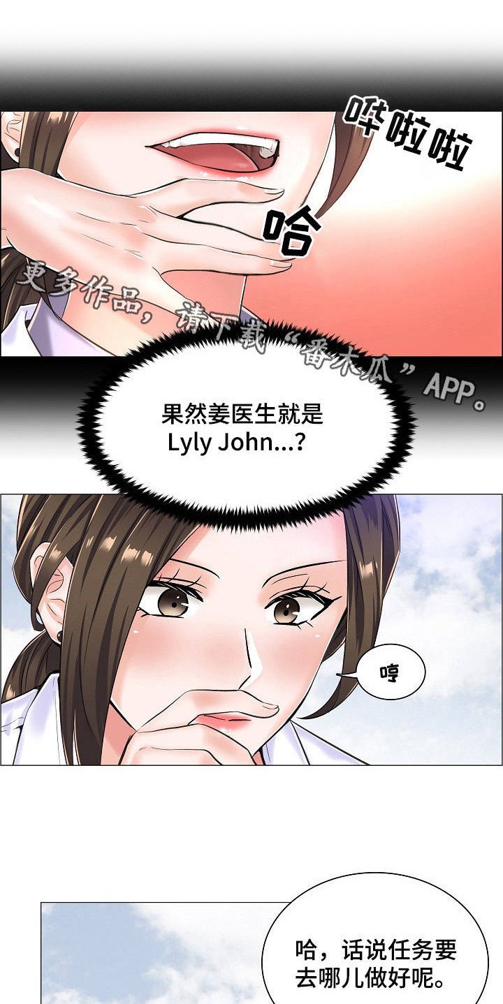 第15章：纠结