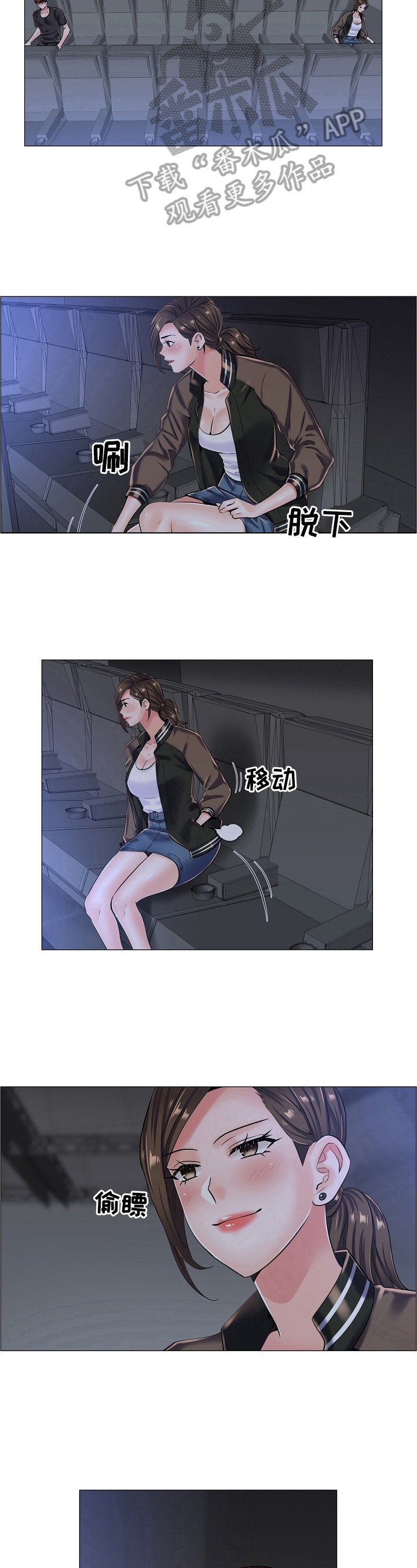 第27章：不能空手而归