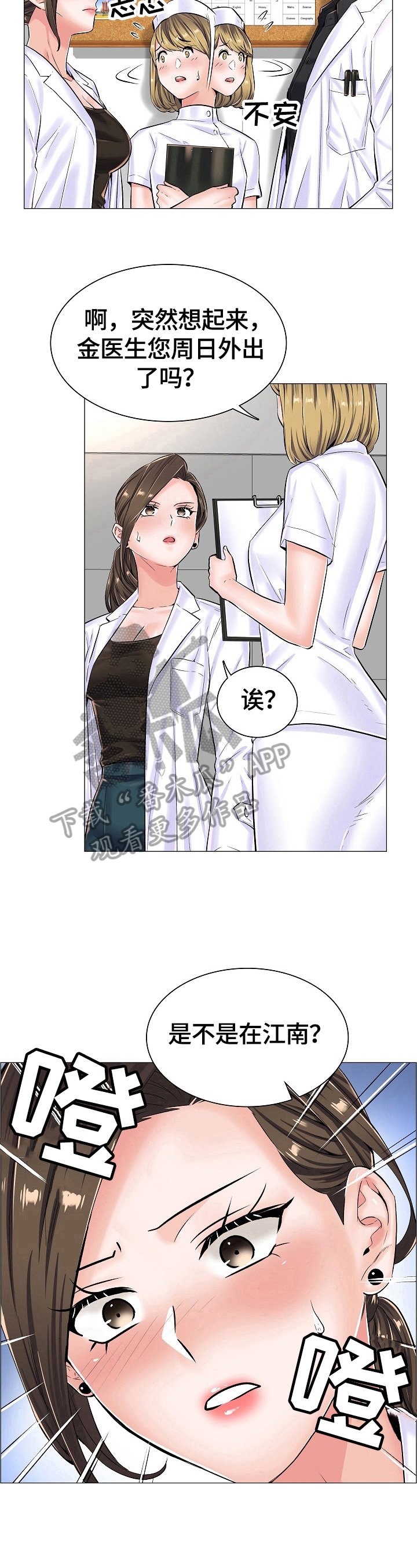 第32章：重要的信