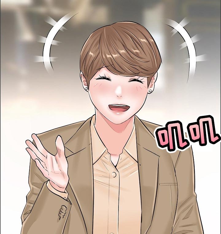 第58章：怀疑