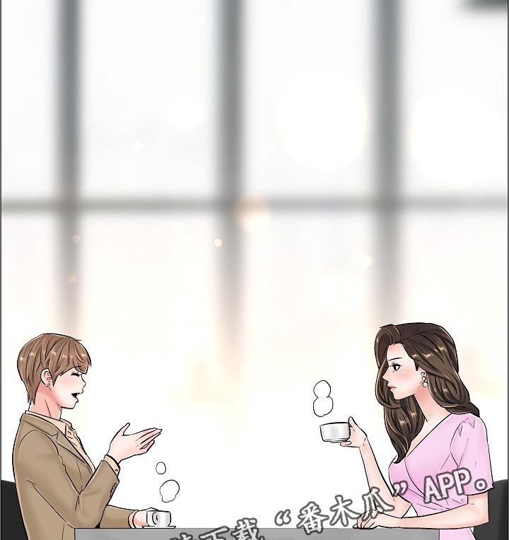 第58章：怀疑