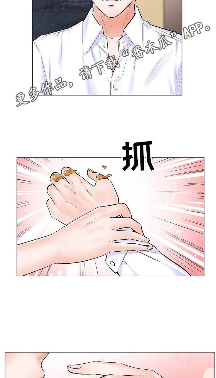 第7章：不停暗示