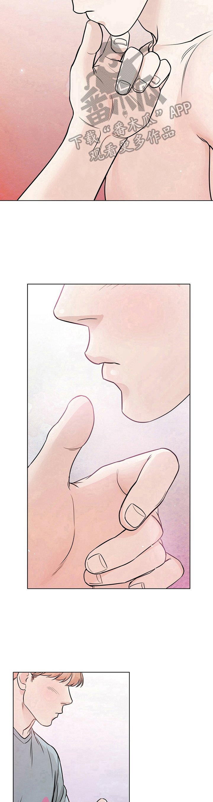 第20章：想做的事