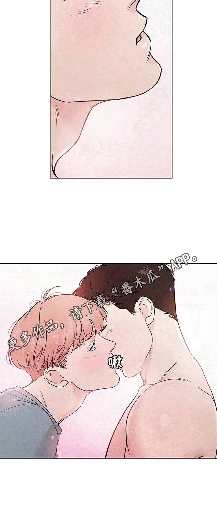 第20章：想做的事