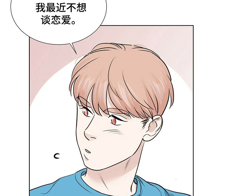 第32章：洋葱