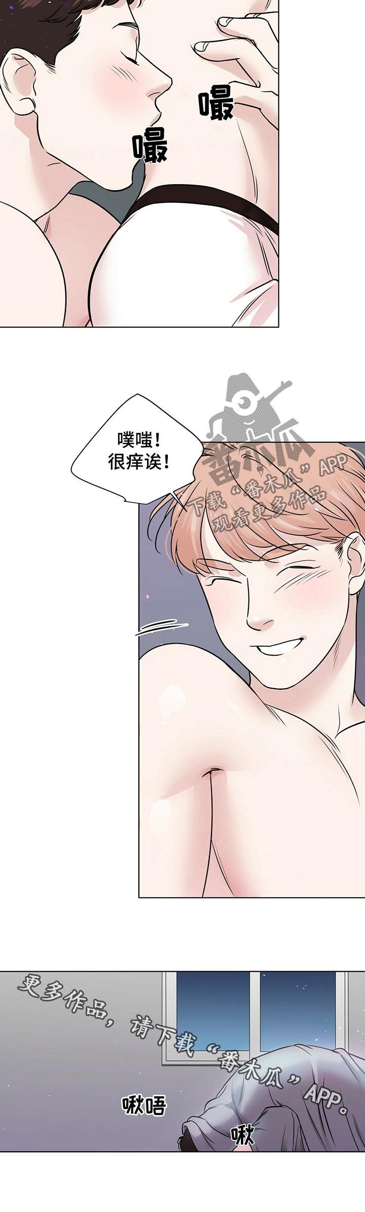第32章：洋葱