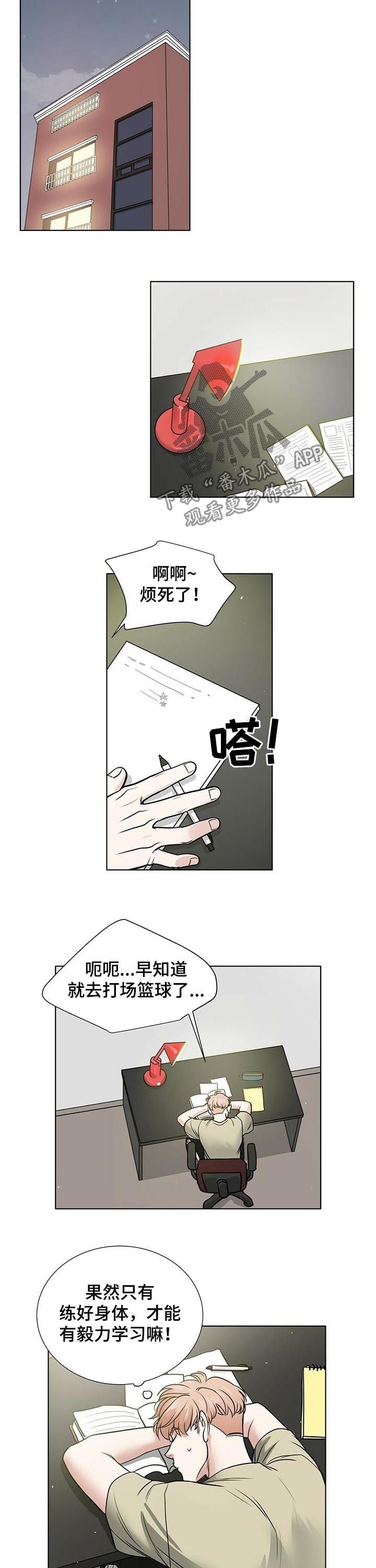 第35章：复习