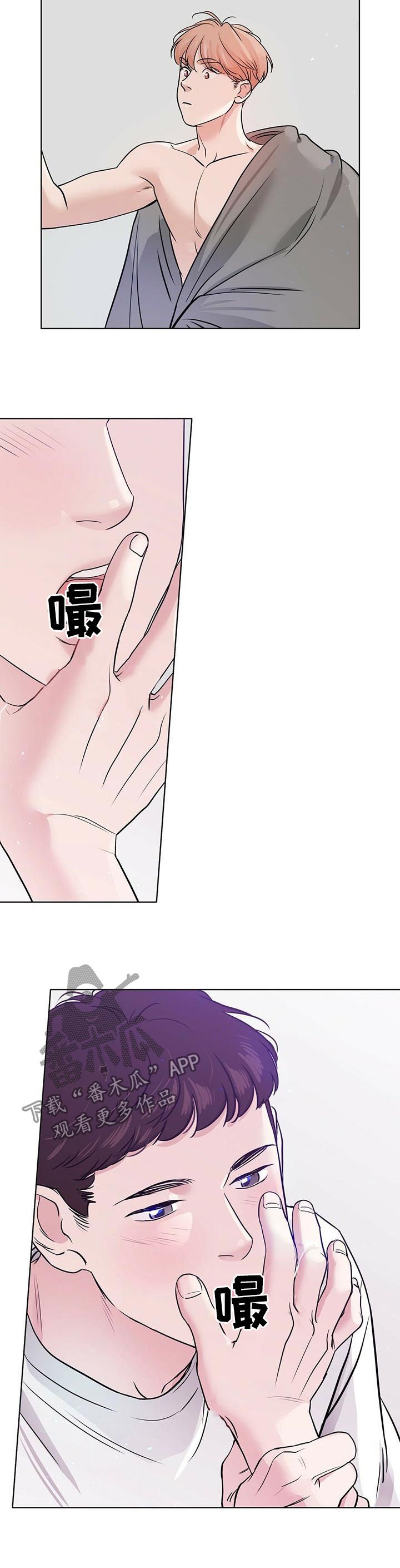 第41章：买礼物