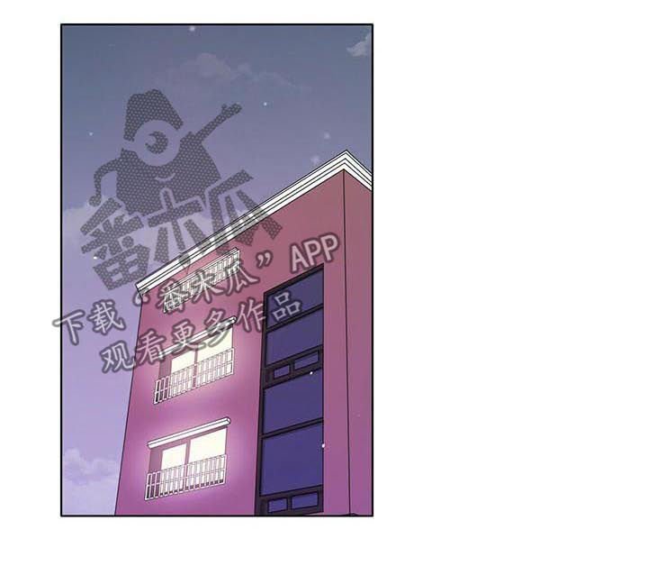 第45章：因为你爱他