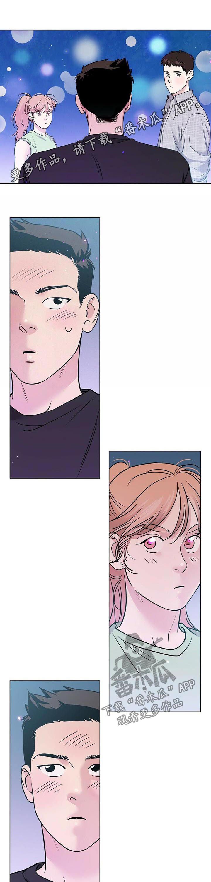 第49章：心事重重