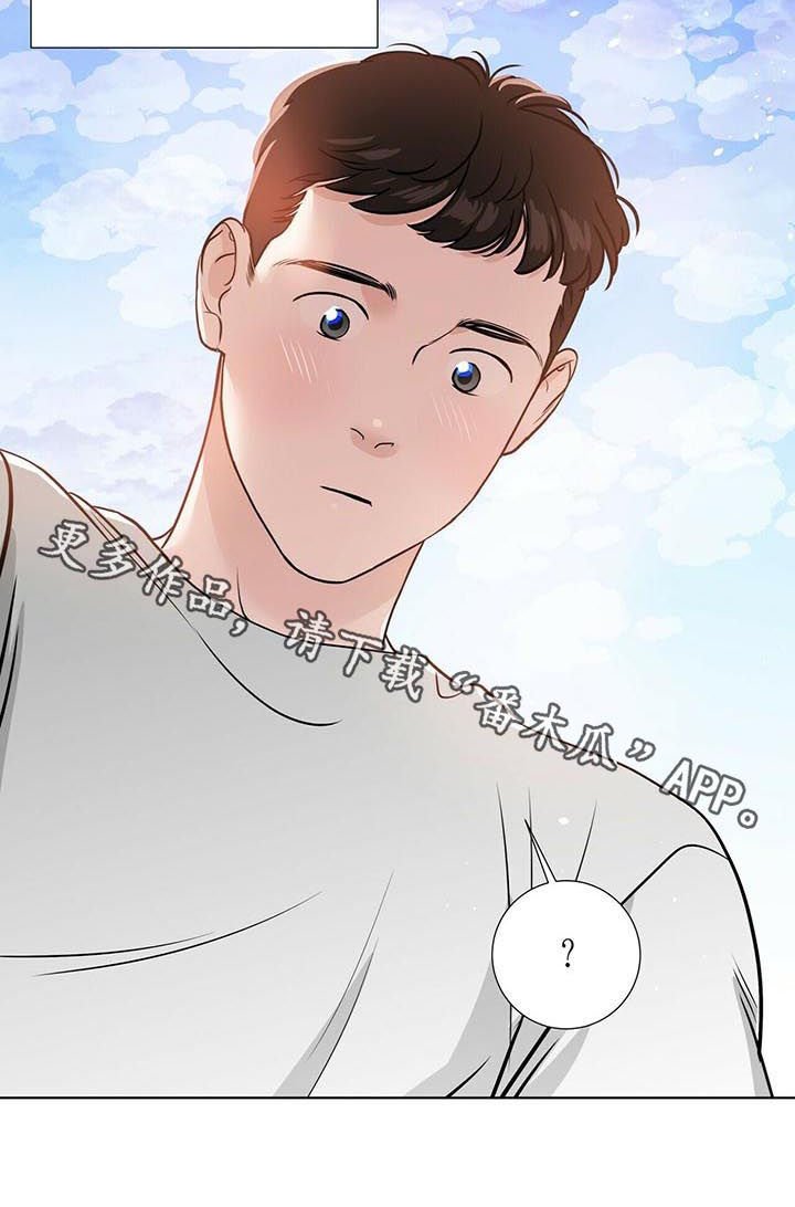 第49章：心事重重