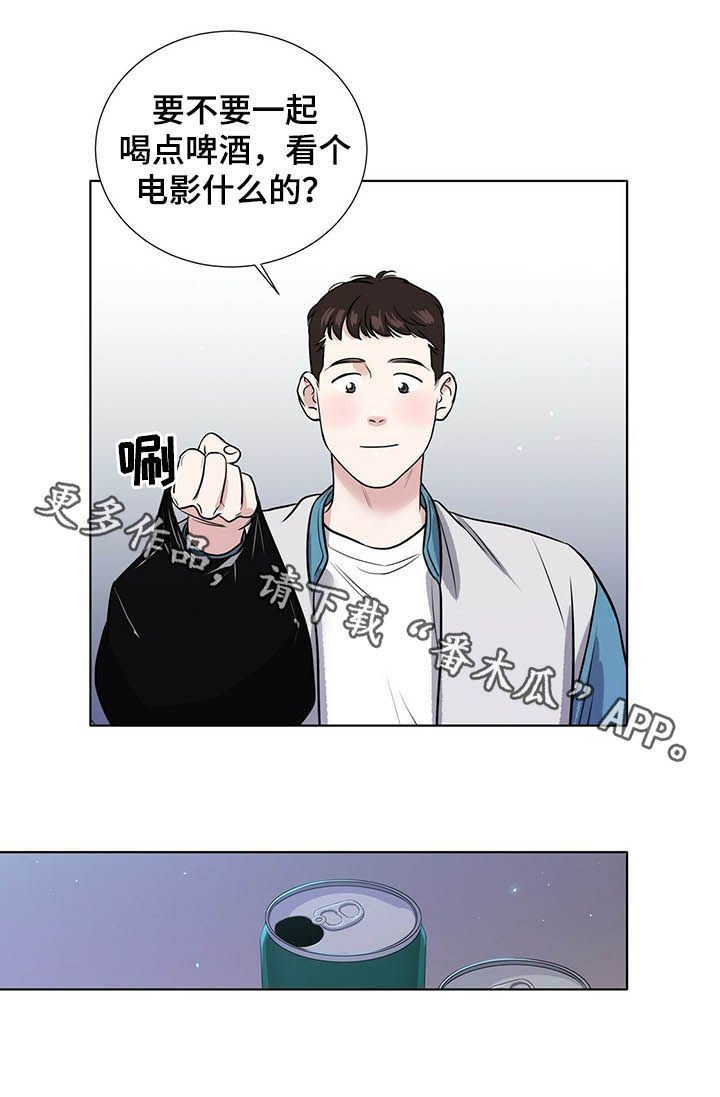 第52章：解释