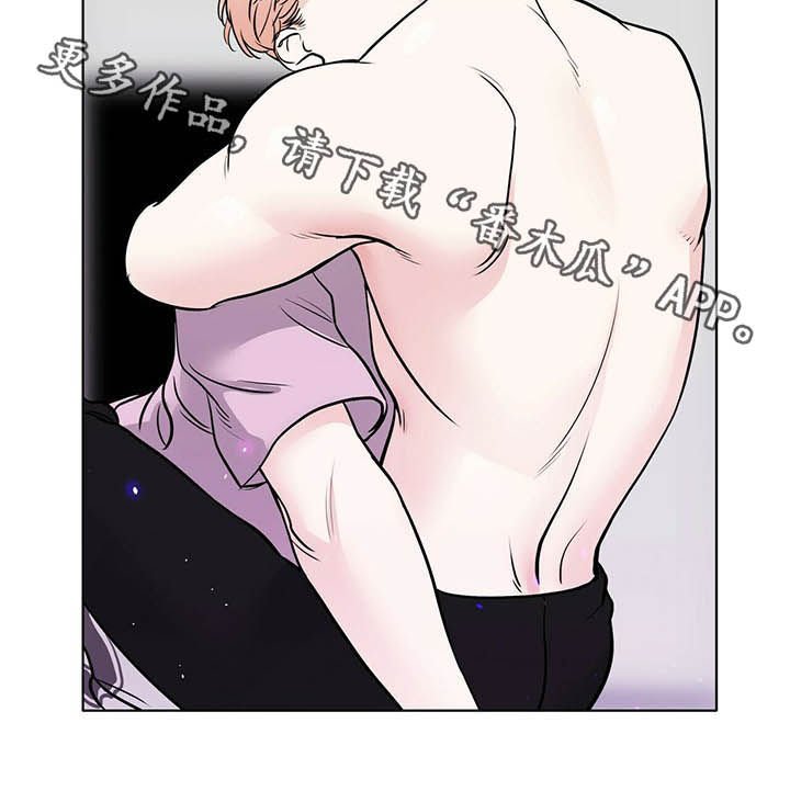 第53章：紧拥