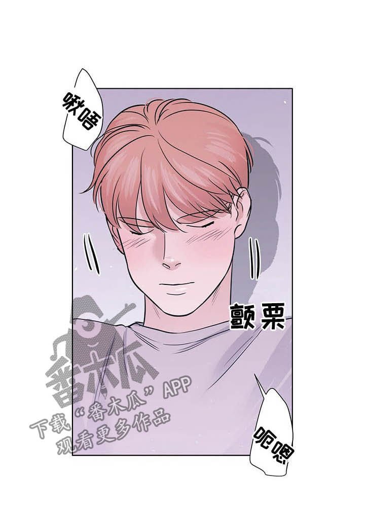 第58章：劝架？