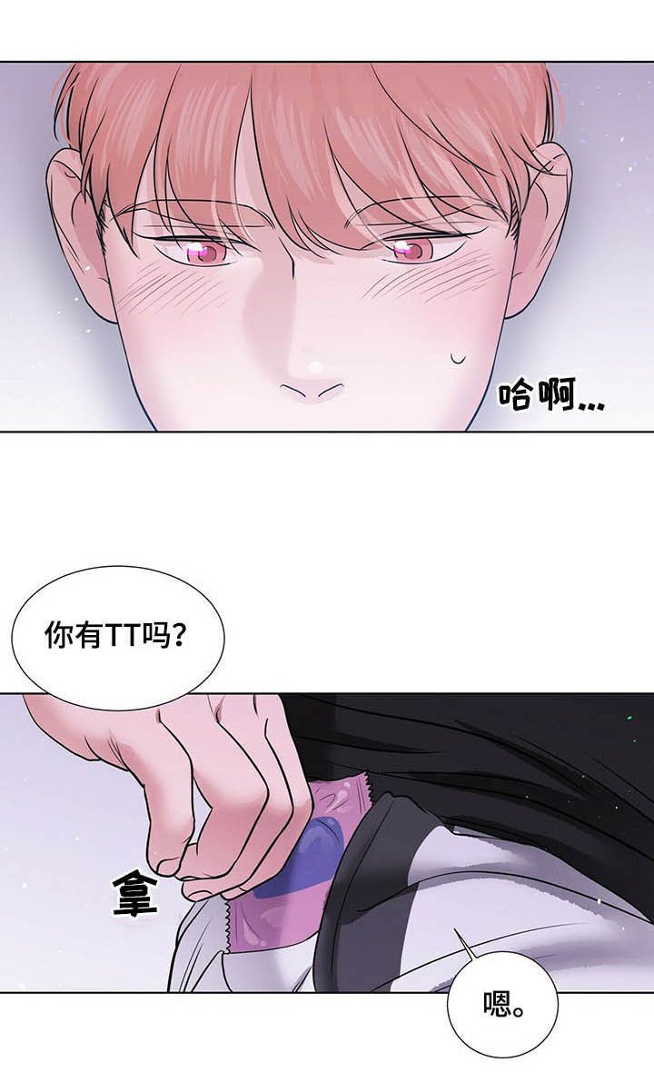 第58章：劝架？