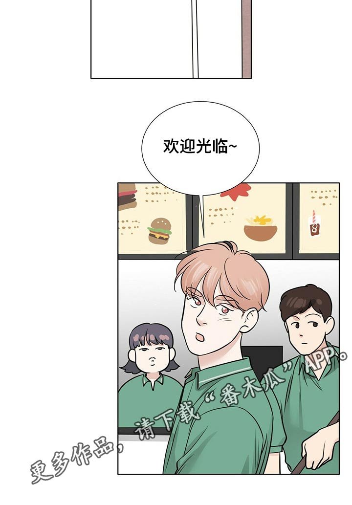第71章：同居