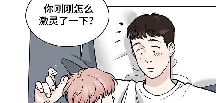 第74章：我们的人生