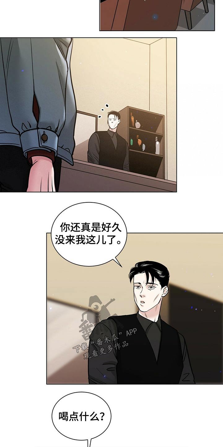 第79章：渐行渐远