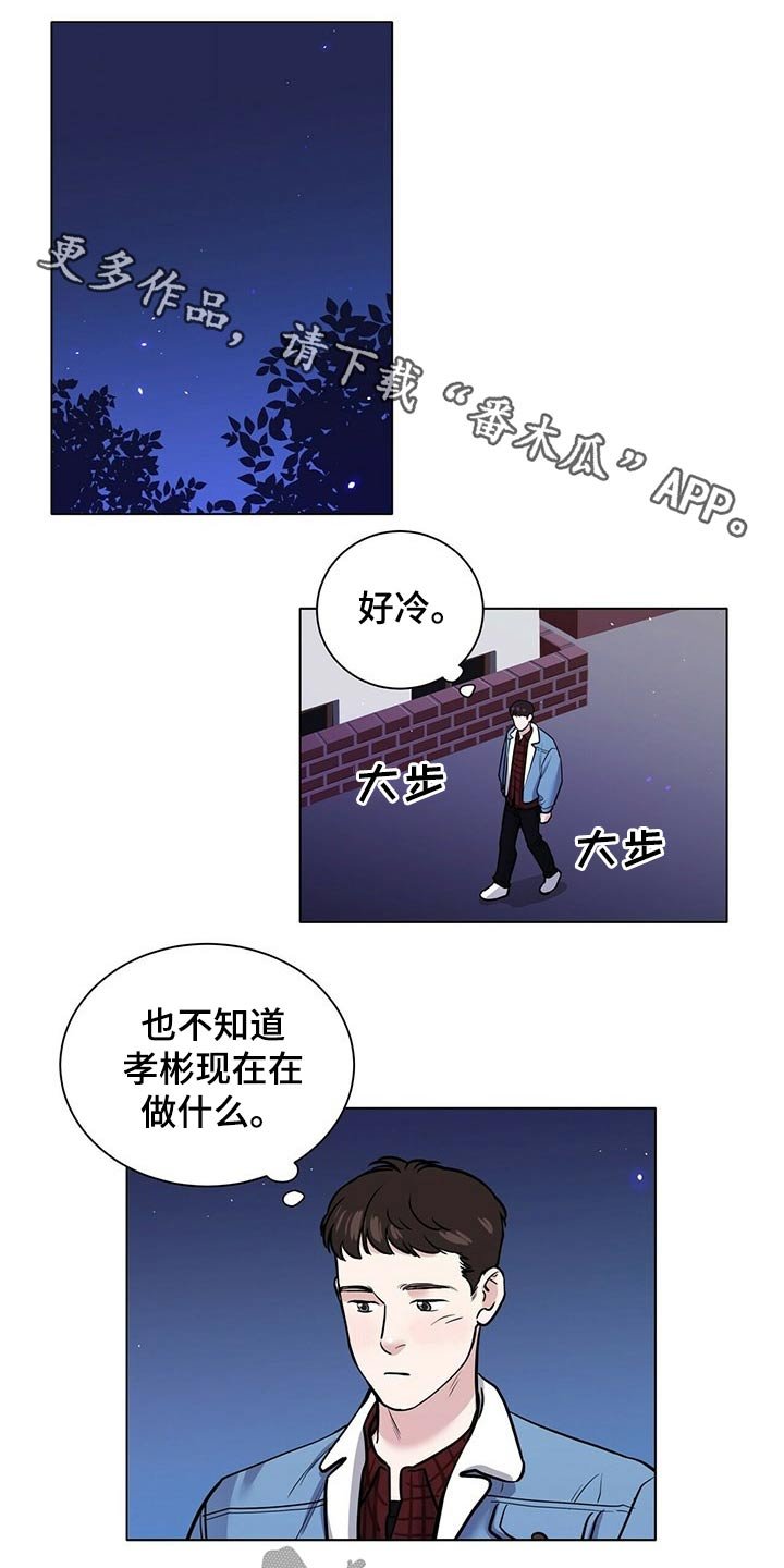 第80章：草率