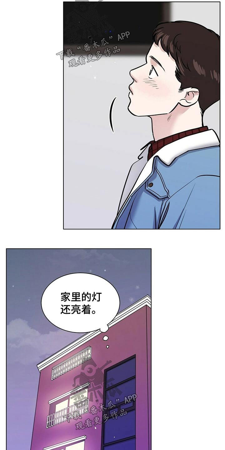 第80章：草率