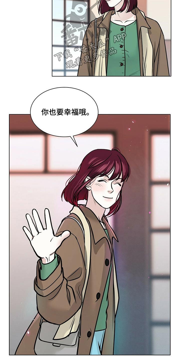 第85章：回想