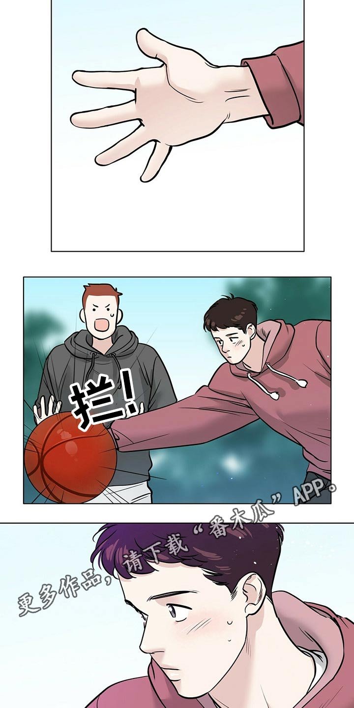 第88章：努力在一起