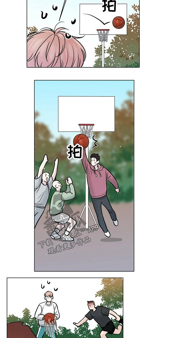 第89章：打篮球