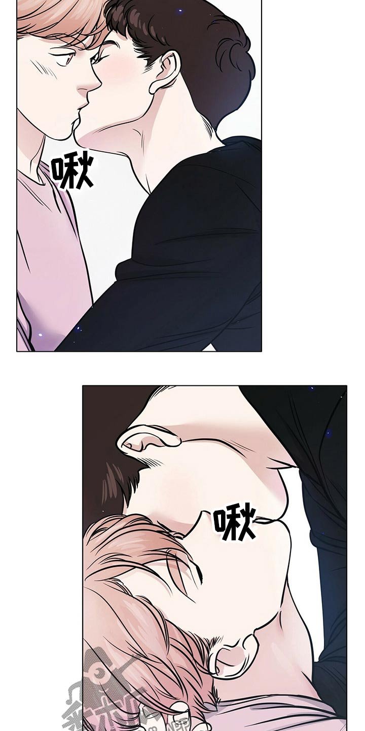 第91章：一起玩