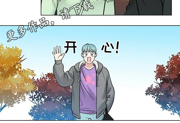 第92章：心不在焉