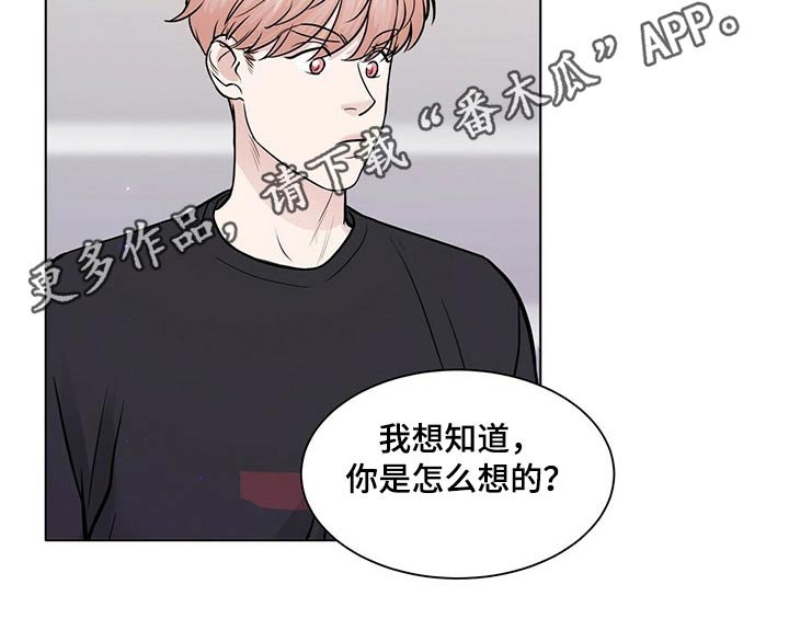 第93章：安全因素