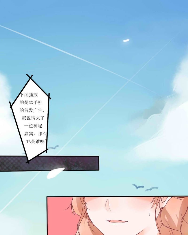 第1章：打工妹