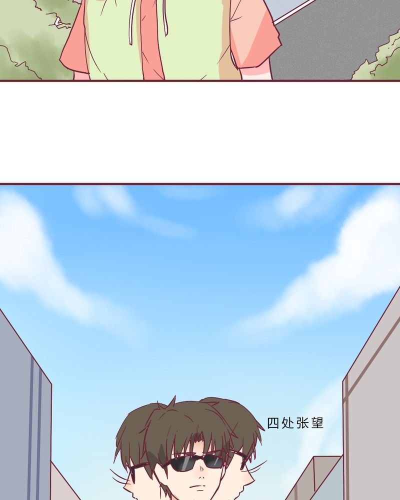 第10章：纠缠