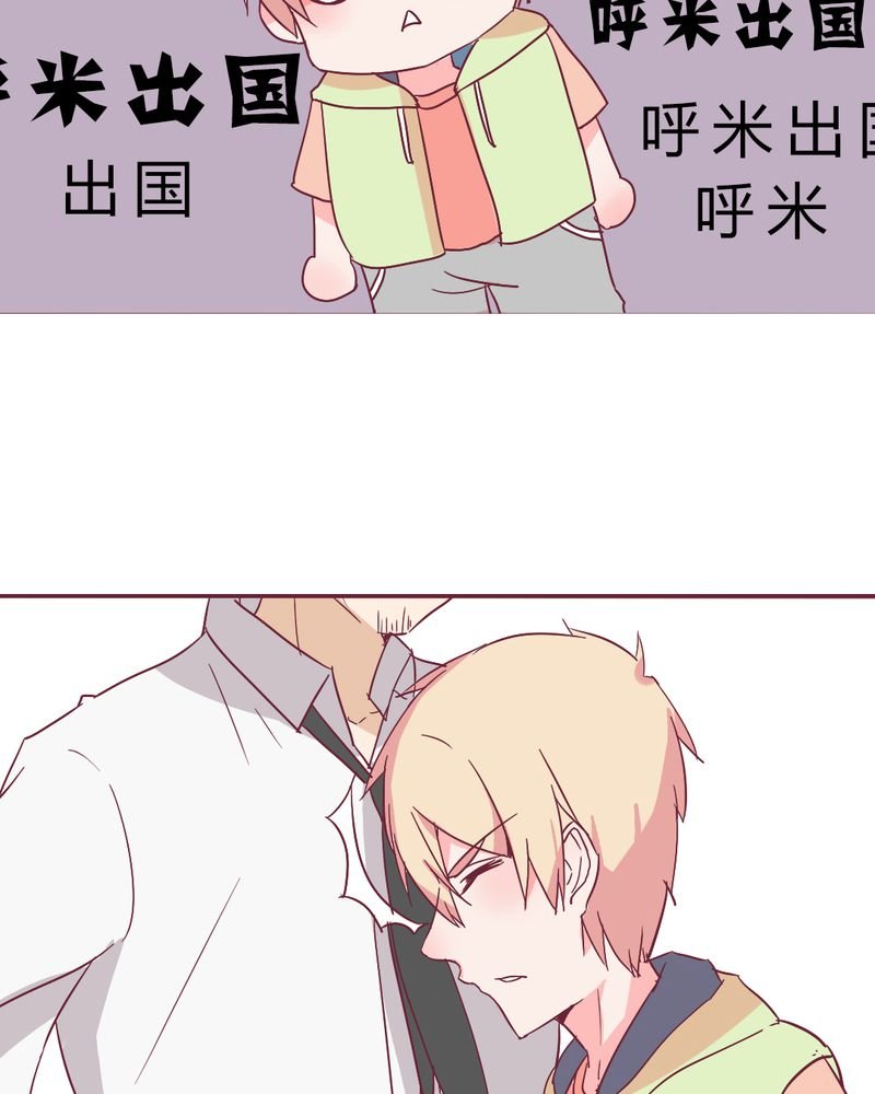 第10章：纠缠