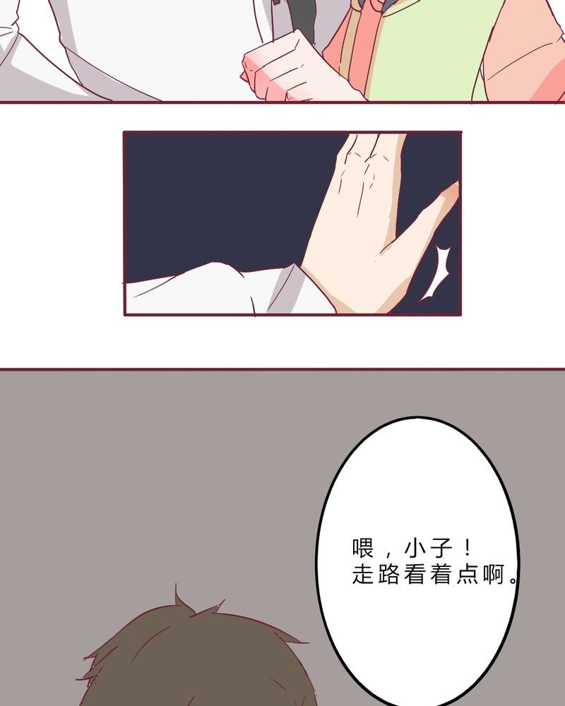 第10章：纠缠