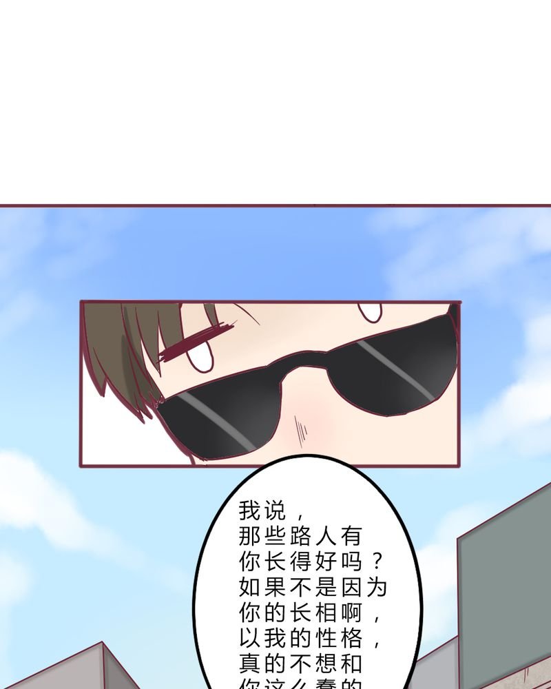 第10章：纠缠