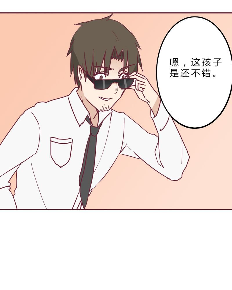 第10章：纠缠