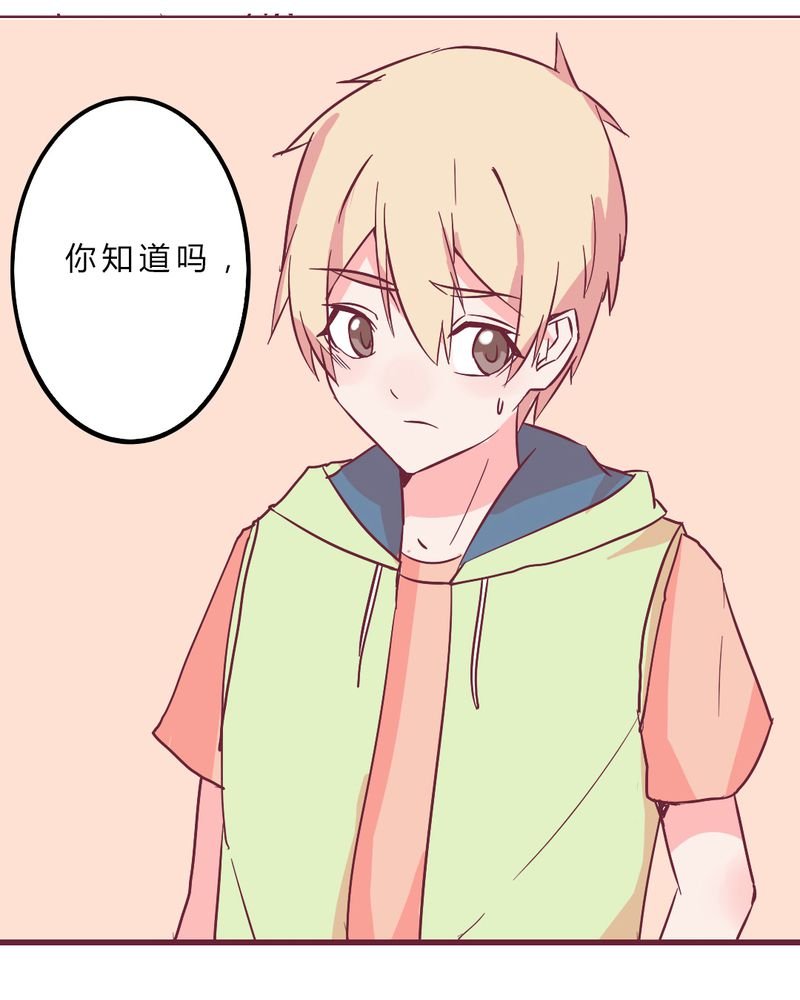 第10章：纠缠