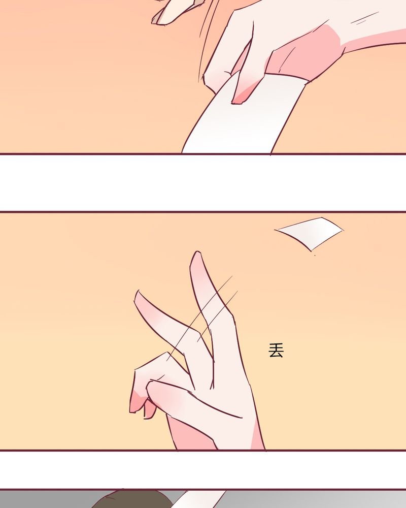 第10章：纠缠
